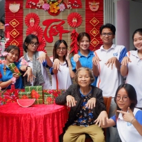 Viện Dưỡng Lão Nhân Nghĩa