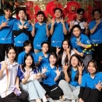 Viện Dưỡng Lão Nhân Nghĩa